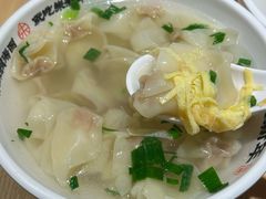 -朱新年·苏式汤团·面点(北寺塔店)