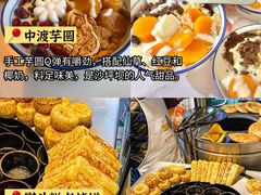 -观音桥步行街
