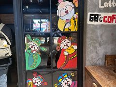 -68度C COFFEE(丞相府店)