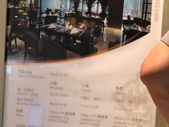 -金海湾自助餐厅(金陵饭店)