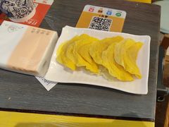-四季喧黔味豆米火锅(万达广场店)