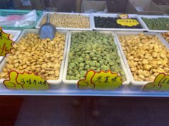 散称的崩豆-崩豆张(古文化街店)