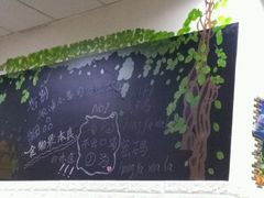 -红丫骨汤麻辣烫(汽车站店)