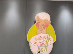 -蔡澜Pho·越南粉餐厅(海上世界店)