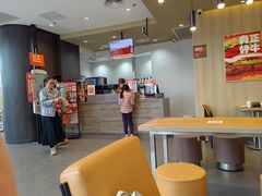 -汉堡王(广州无限极广场店)