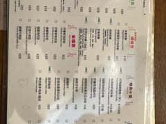 -越南牛肉河粉餐厅(书院巷店)