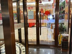 -红菜坊·烤鸭·川鲁宴(石园店)