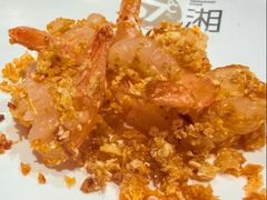 -57度湘(王府井10F店)