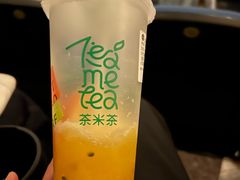 -湊湊火锅·茶憩(皇姑万象汇店)