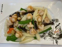 鸡松菌淮山炒虾球-广州酒家(昌岗地铁站店)