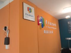 -爱定格照相馆.证件照(周浦万达店)