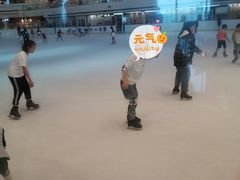 -冠军冰场CHAMPION RINK(苏州中心商场店)
