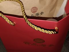 -宫品海参专卖店(黄浦老西门店)