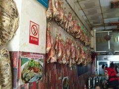 -阿婆情腊排骨火锅(金虹路店)