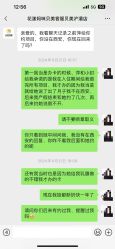 -贝美月子中心(半坡店)