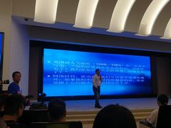 -复旦大学光华楼
