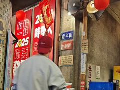 -阿财老铺·老蚌埠龙虾城(华夏总店)