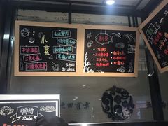-池田寿司·4H鲜作(西直门凯德华联店)