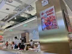 -串一火锅(赛格国际购物中心店)