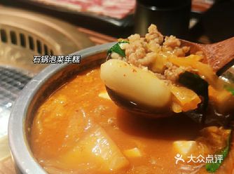 杭州无敌好吃的日式烤肉!!