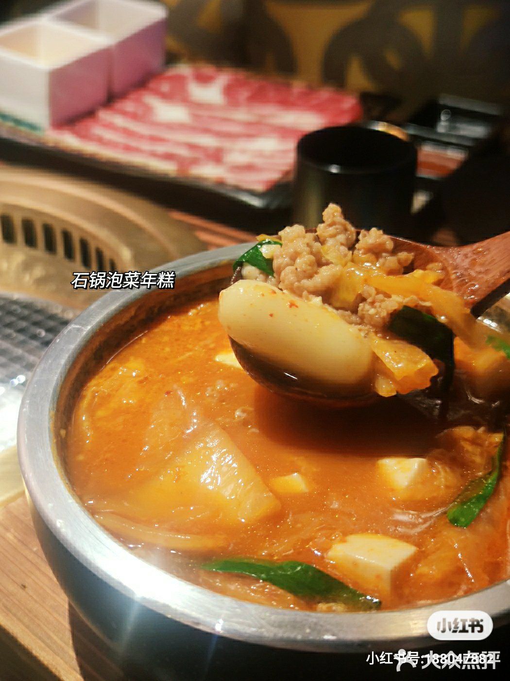 杭州无敌好吃的日式烤肉！！