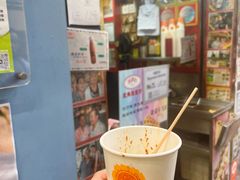 -利强记北角鸡蛋仔(弥敦道店 )