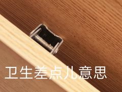 -背包十年青年旅舍(成都太古里春熙路店)