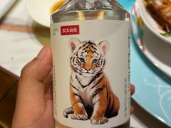 -梅花香里大酒店(郁金香路店)