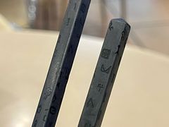 -玲又珑美食(盘福路店)