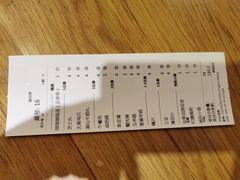 -付小姐在成都(川沙店)