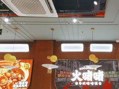 -火啫啫·粤式啫啫煲(南京弘阳店)