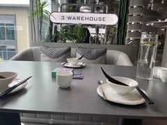 -3号仓库·创意中国菜(乐清正大广场店)