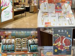 -上海第一八佰伴