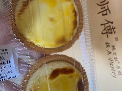 -鲍师傅糕点(观前街店)