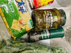 -婕妮璐超市 Jenny Lou’s Shop(三里屯店)