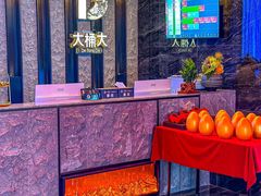 -江南足纪·影院足道·轻奢SPA(红山6979店)