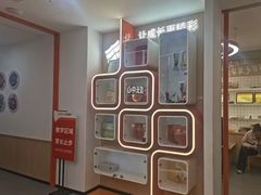 -昂立青少儿成长中心(普陀中环百联校区)