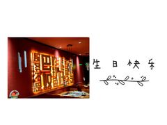 -巴奴毛肚火锅(商城路店)