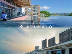 -双月湾