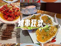 -绅士餐厅龙虾·烧烤(西门路店)