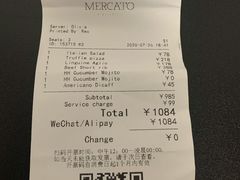 -Mercato莫卡多露台餐厅与酒吧(K11店)