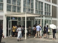 -1点点(银座和谐广场店)