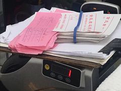 -金氏照相馆(襄阳南路店)