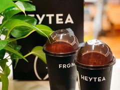 -喜茶(中山白水井店)