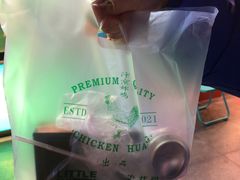 -阿捡忭京炸鸡(韭菜园总店)