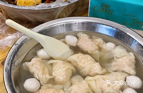 Wonton Meatballs