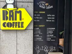 -Dogi&kiki Coffee(中心商务大厦店)