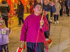 -北京长安天街