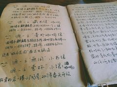 -源一咖啡馆(麒麟巷步行街店)