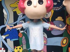 -莓园冰淇淋店